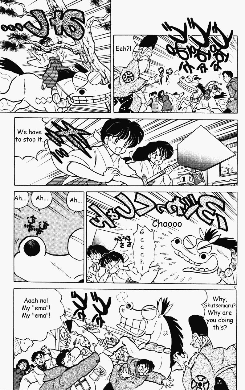 Ranma 1/2 Chapter 352 10